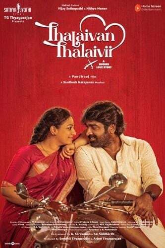 Thalaivan Thalaivii FilmyFly 2025 Hindi ORG Dubbed Movie