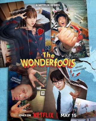 The Wonderfools FilmyFly 2026 S01 Hindi NF